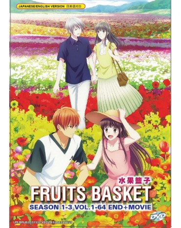 ENG DUB * FRUITS BASKET SEASON 1-3 VOL.1-64 END+MOVIE